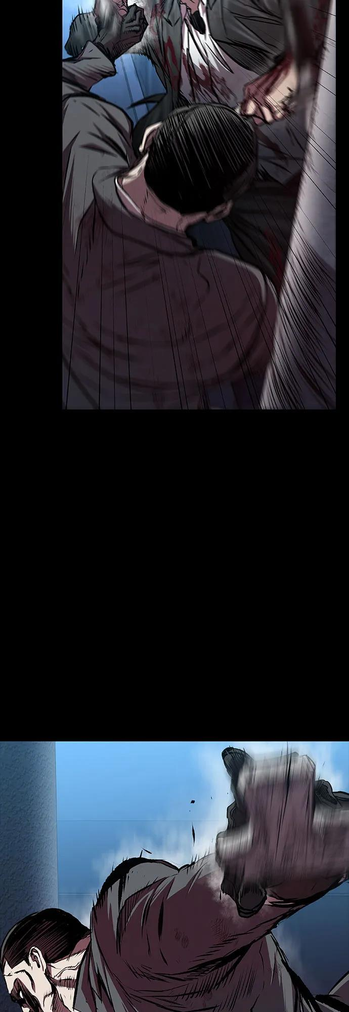 第103话 第60页
