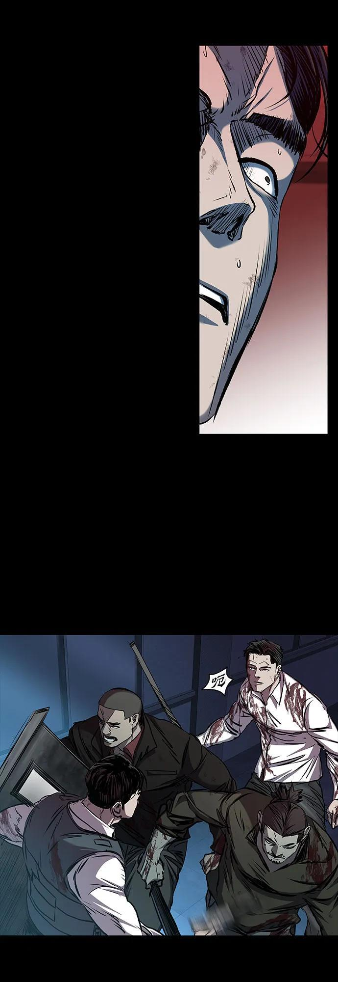 第103话 第69页