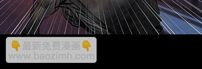 第104话 第61页
