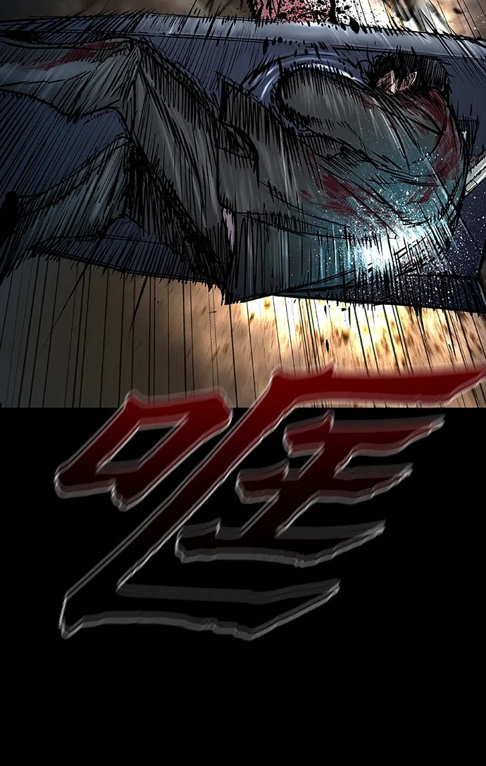 第105话 第32页