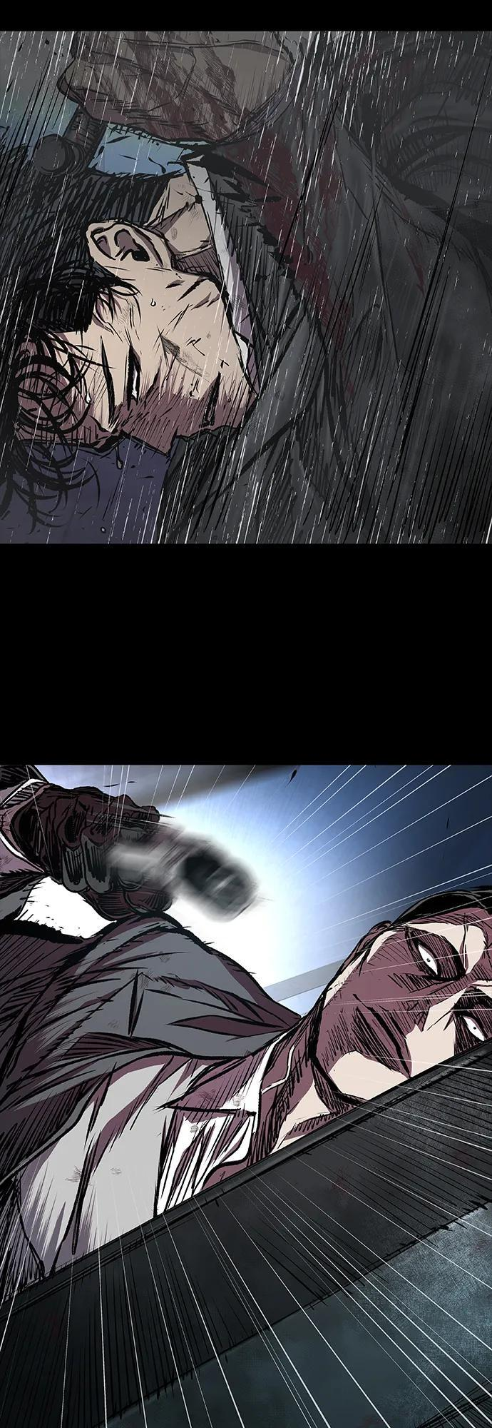 第105话 第40页