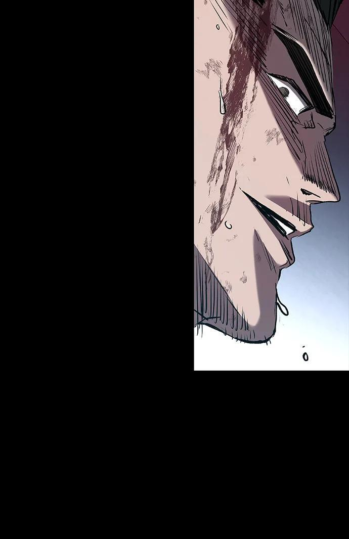 第105话 第45页