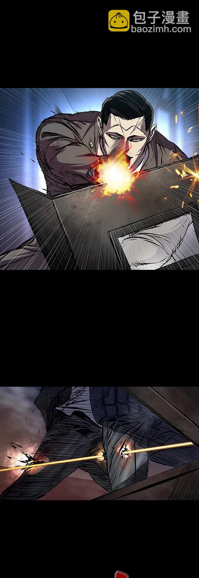 第105话 第59页