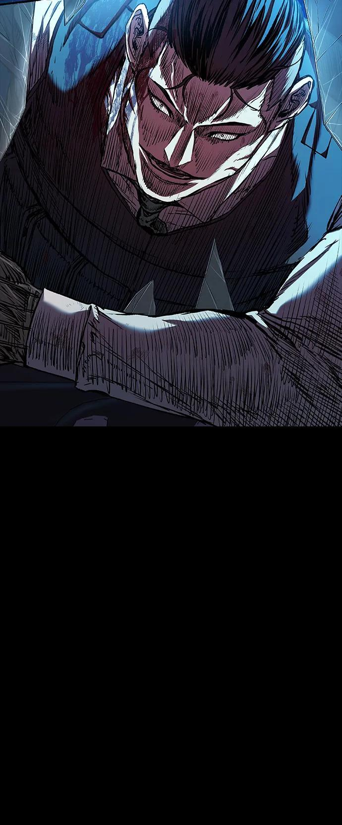 第106话 第58页