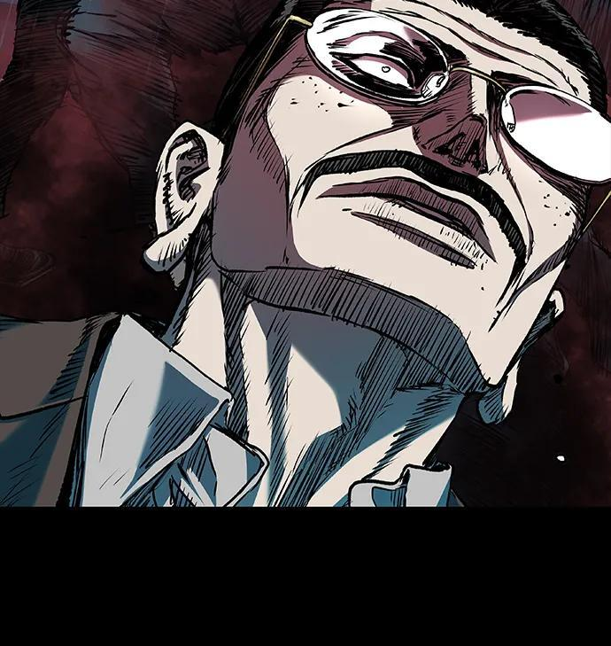 第106话 第77页