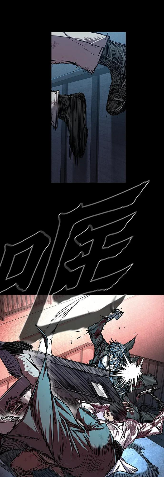 第107话 第16页