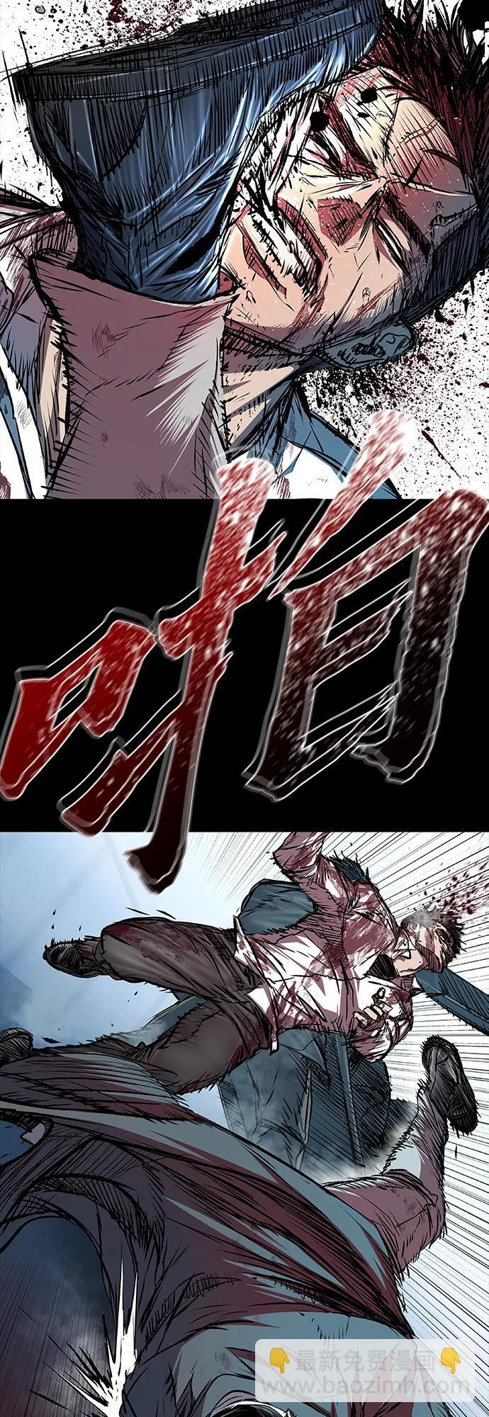 第107话 第19页