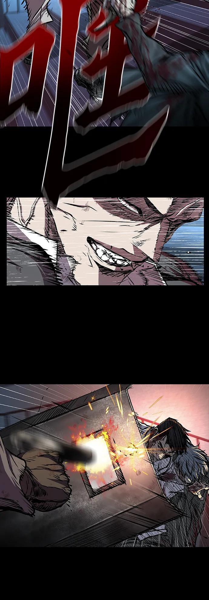 第107话 第33页