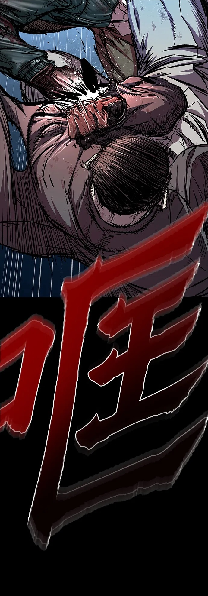 第107话 第49页