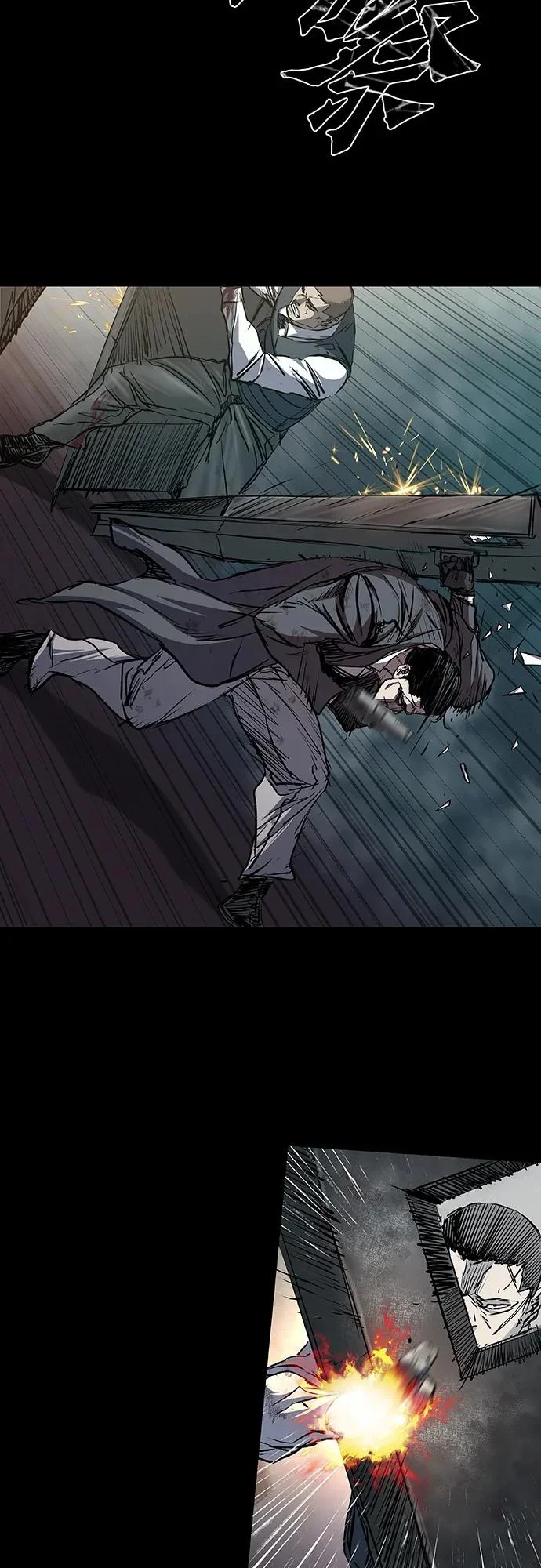 第109话 第28页