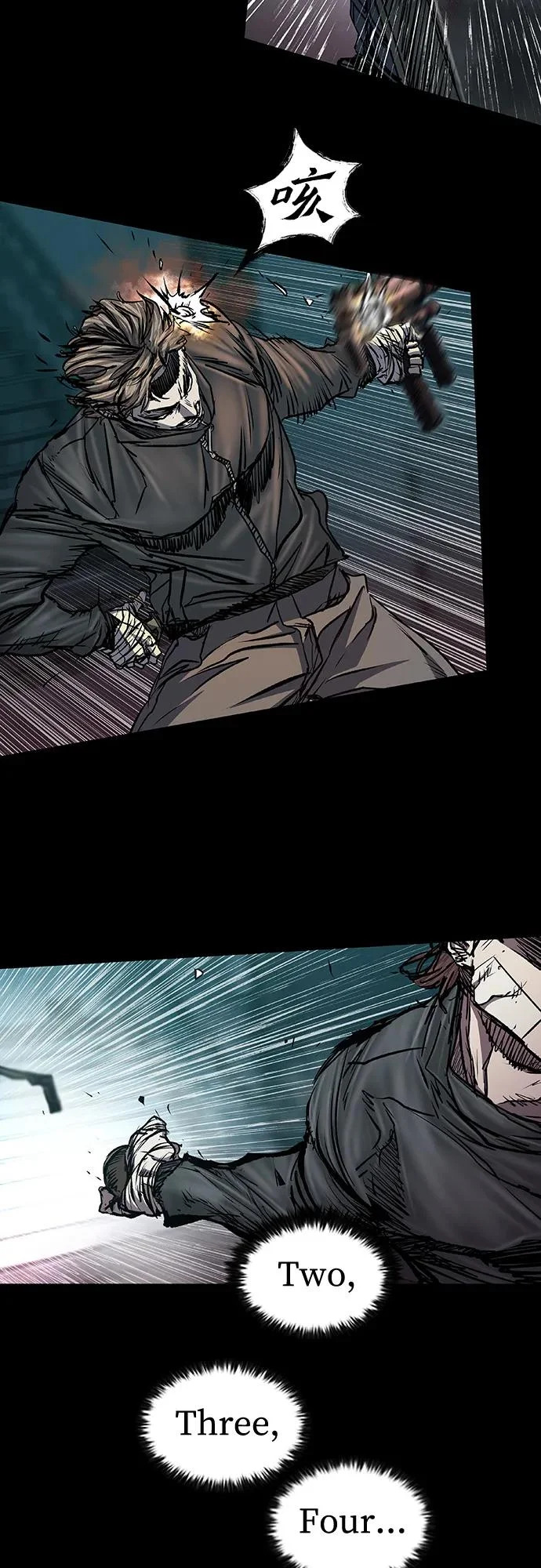 第109话 第29页
