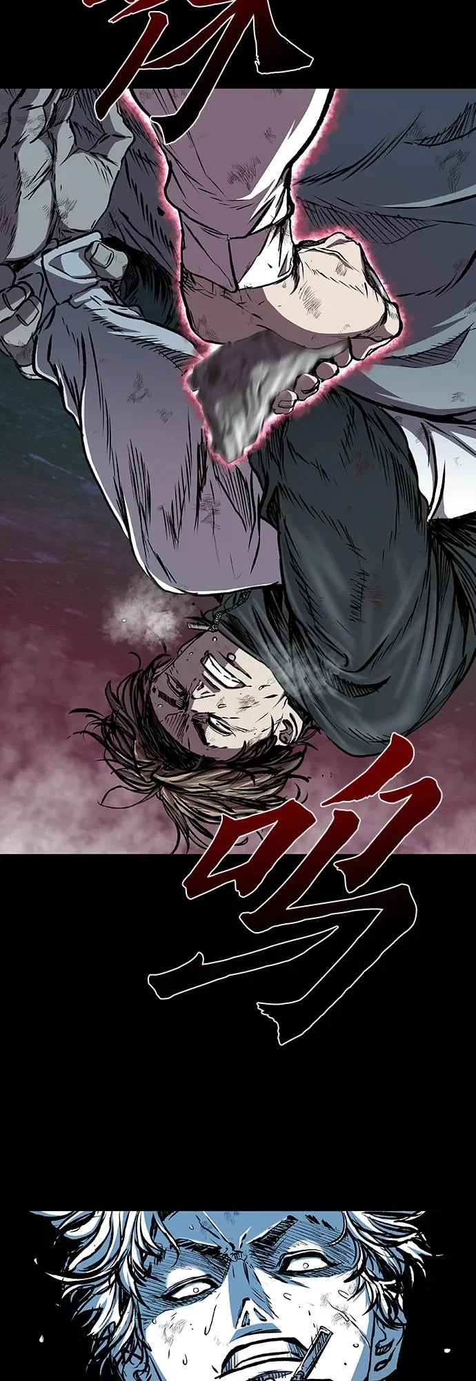 第111话 第24页