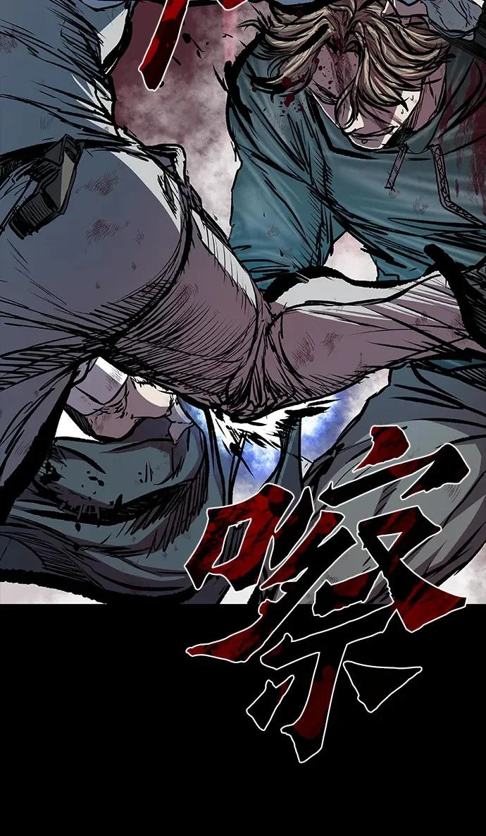第111话 第34页