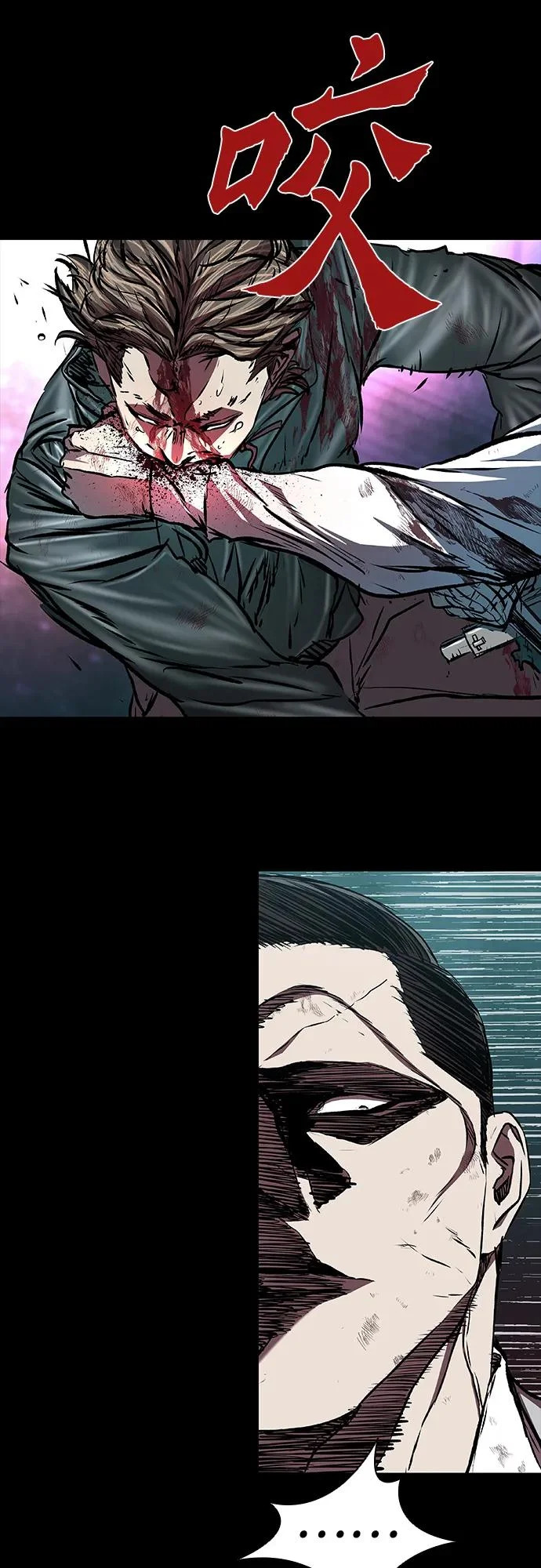 第111话 第41页