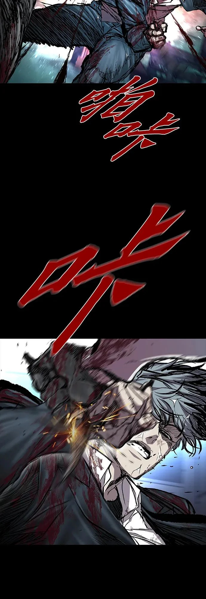 第113话 第34页