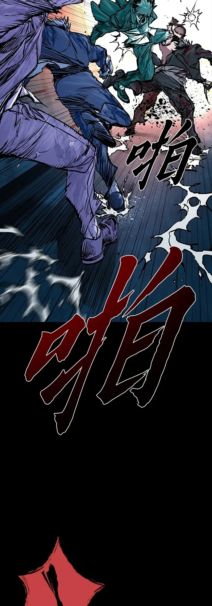 第114话 第15页