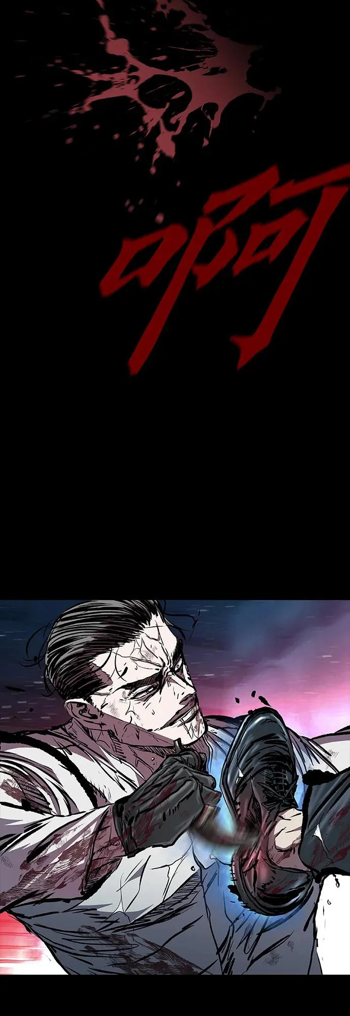 第114话 第33页