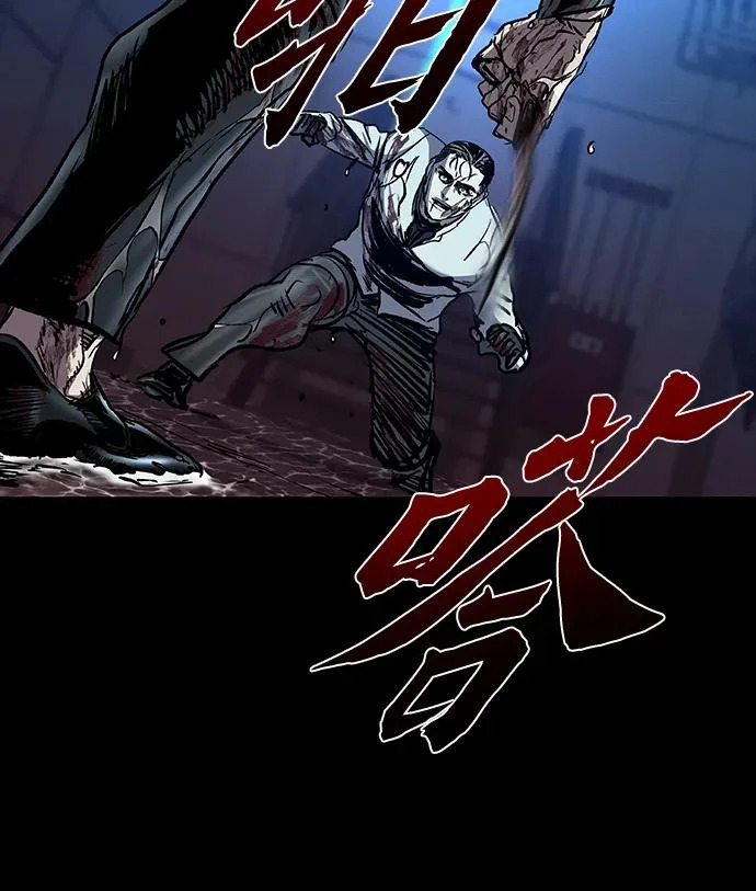 第114话 第48页
