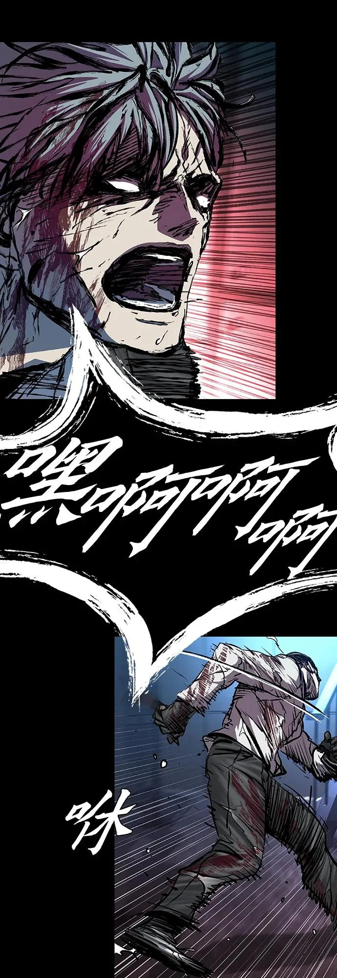 第114话 第49页
