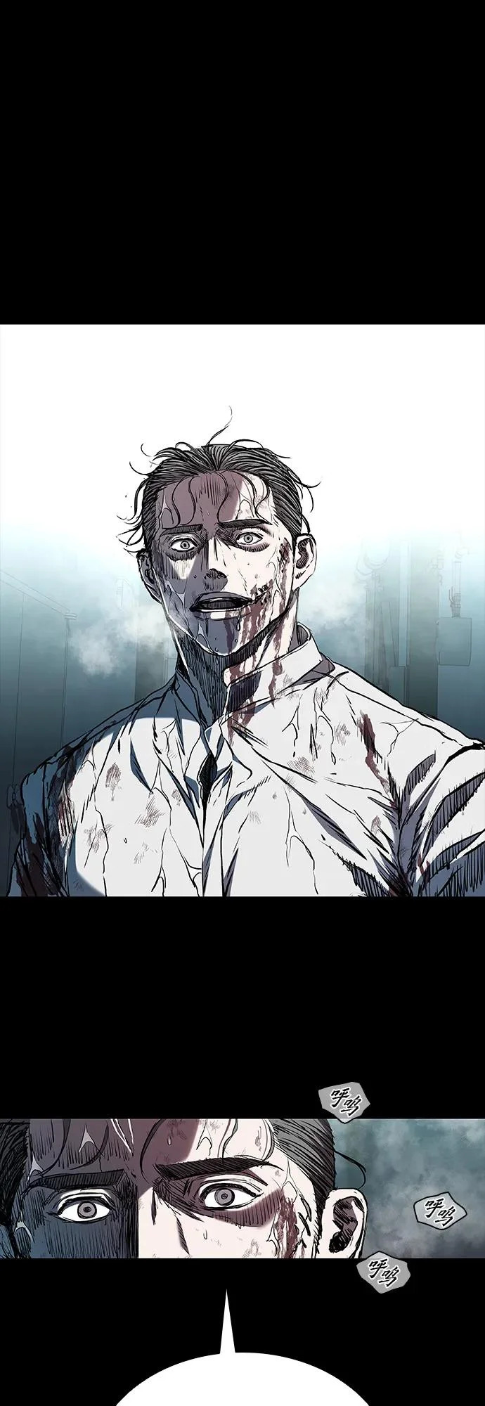 第114话 第55页