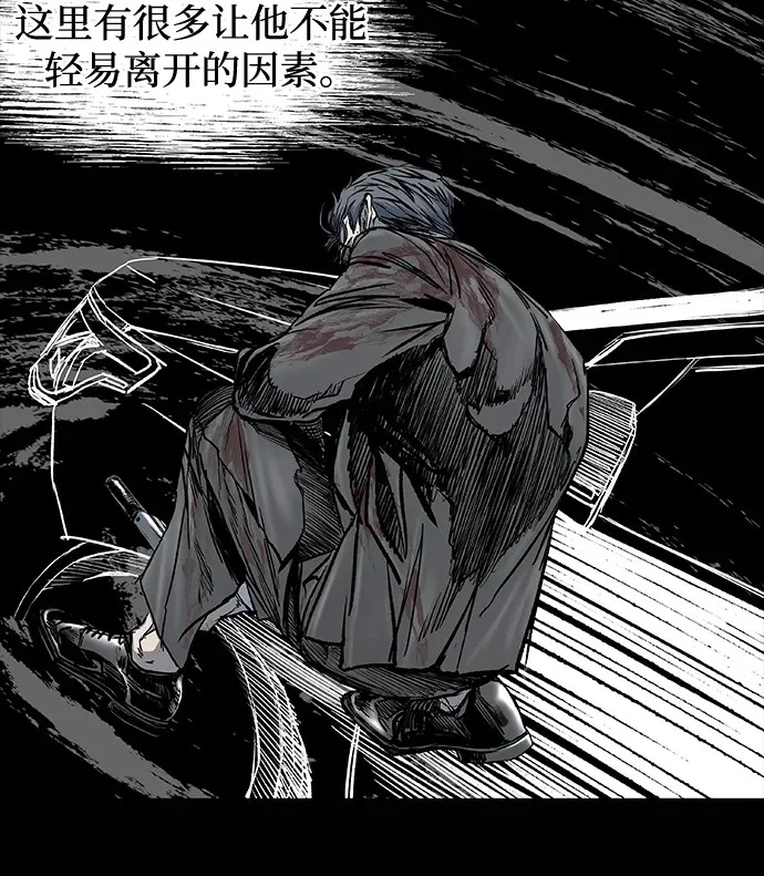 第115话 第50页