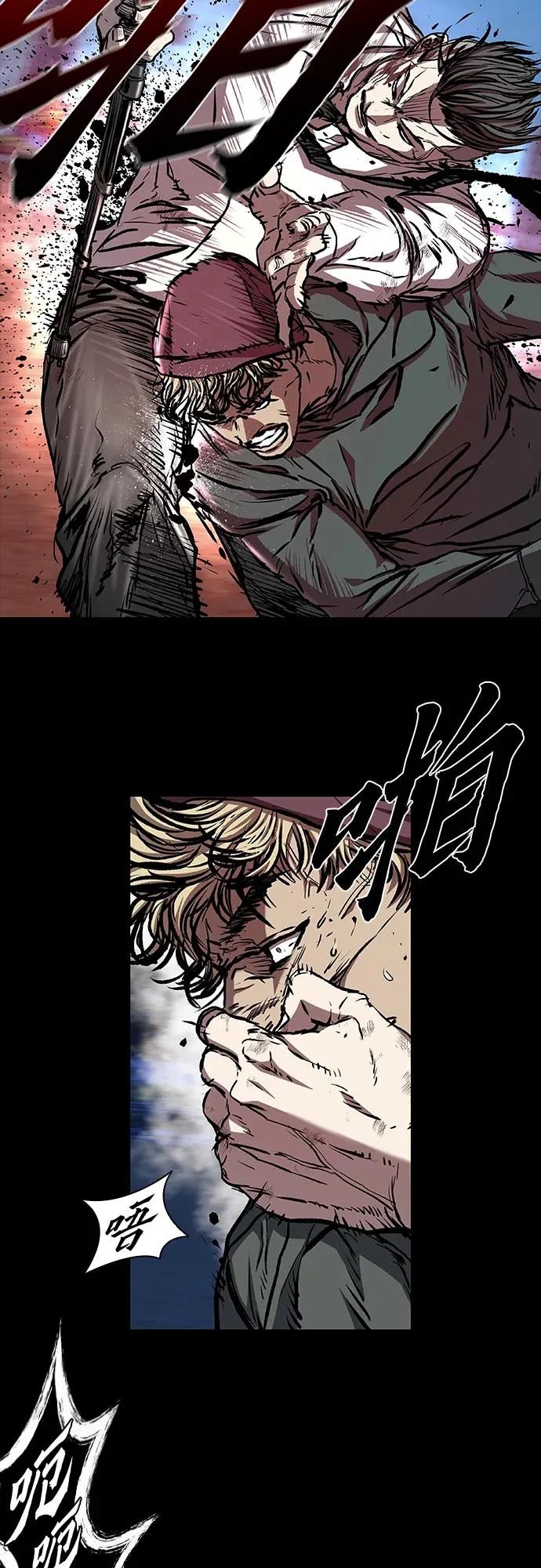 第116话 第22页
