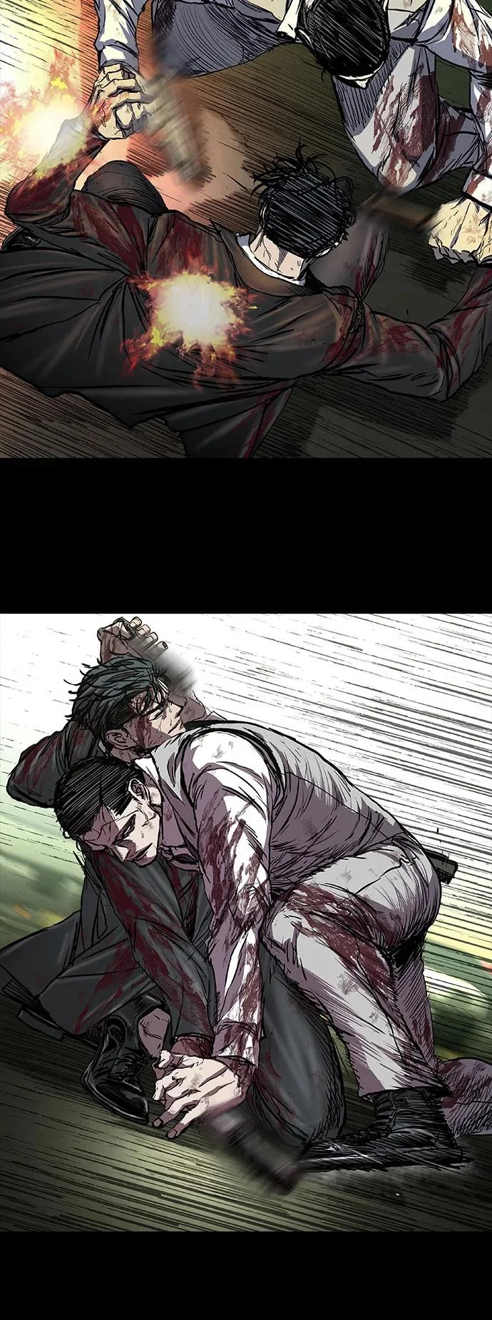 第117话 第63页