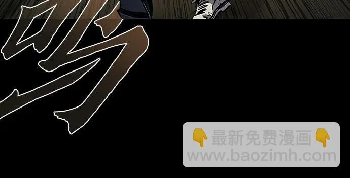 第117话 第72页