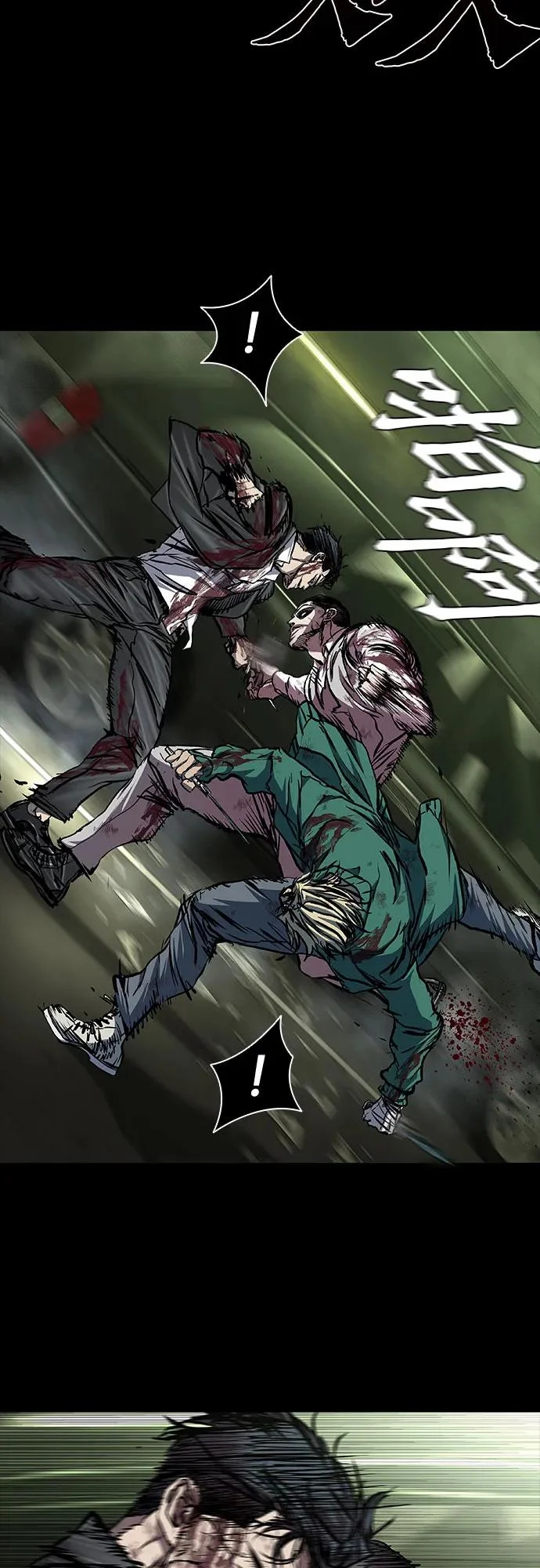 第118话 第36页