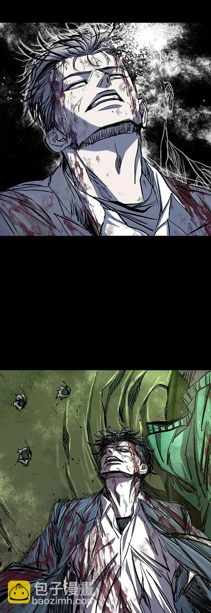 第118话 第75页