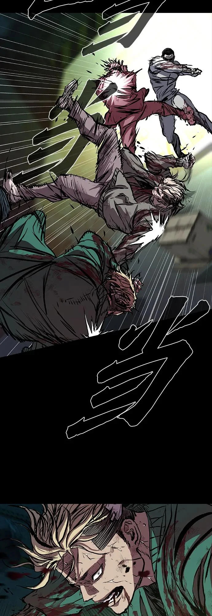 第119话 第32页
