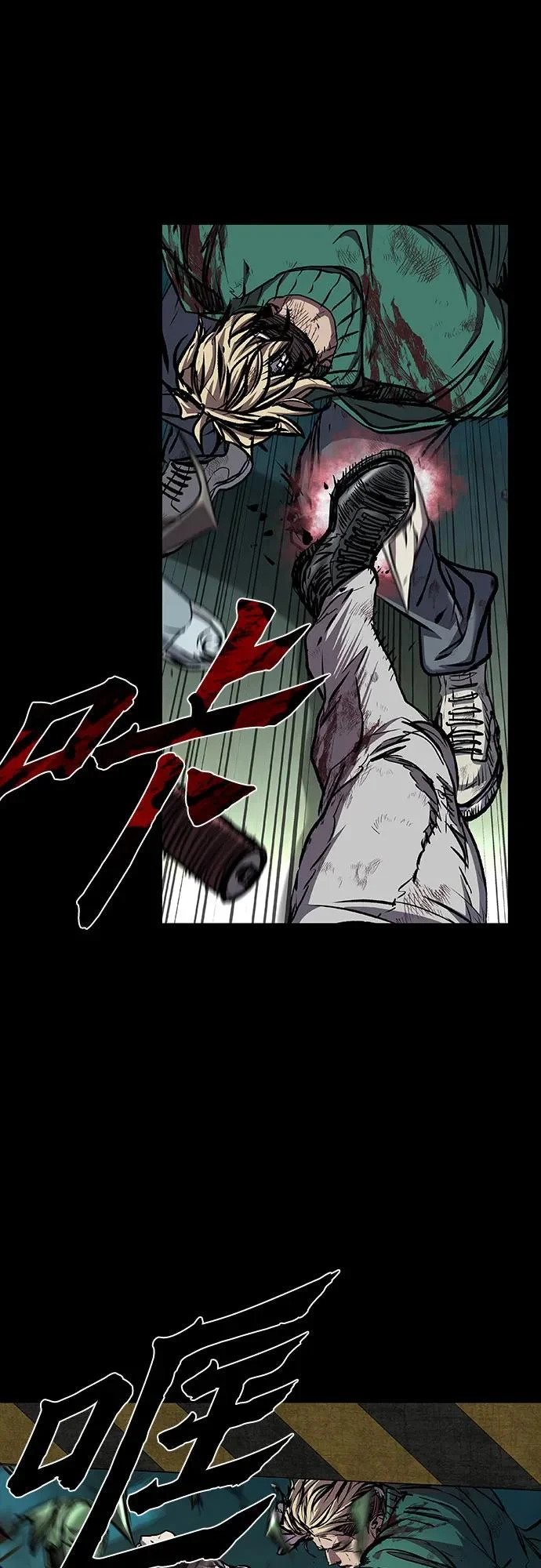第119话 第37页