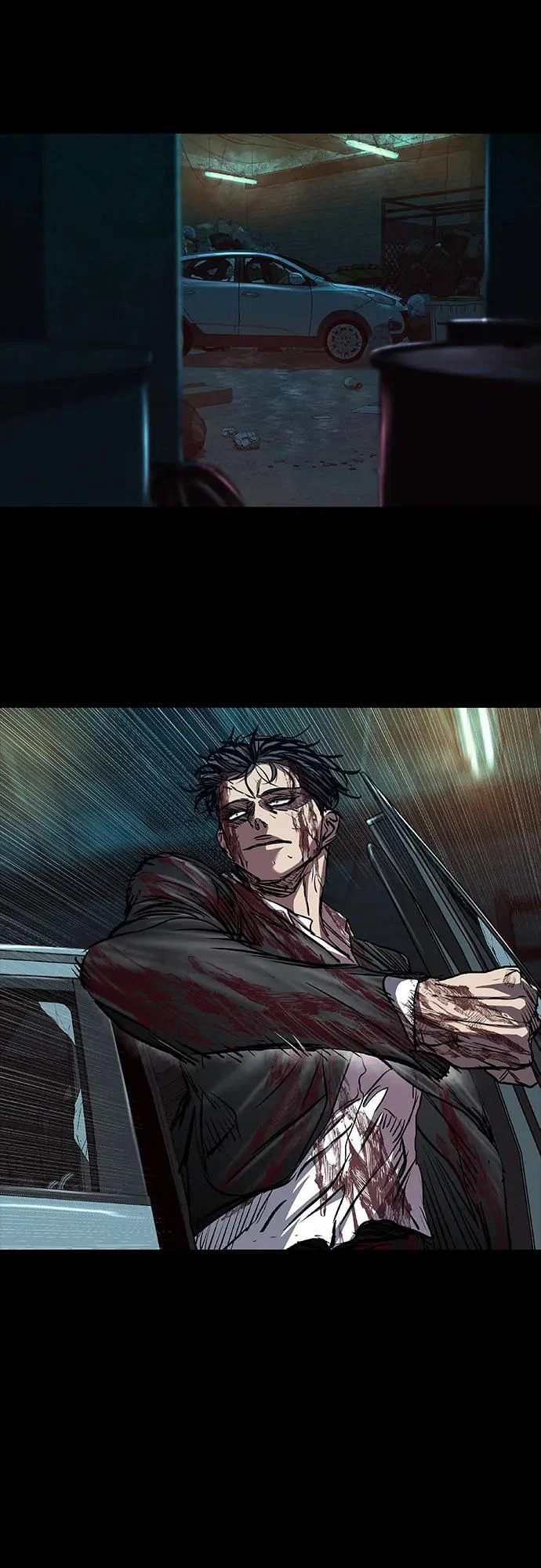 第119话 第83页