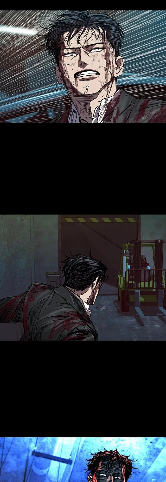 第119话 第84页