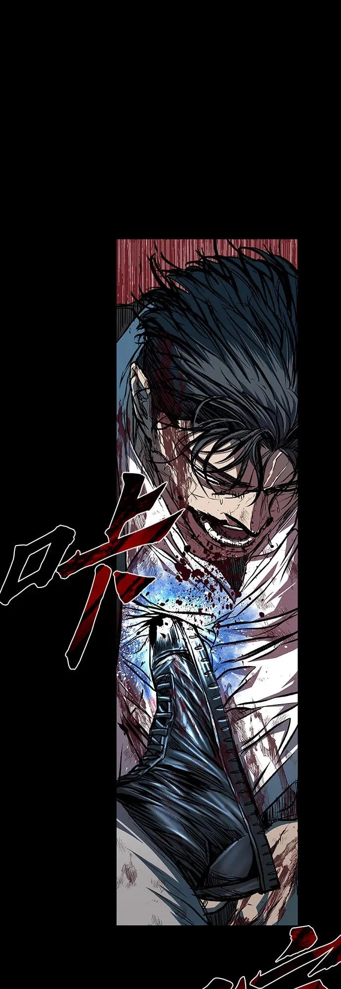 第121话 第35页
