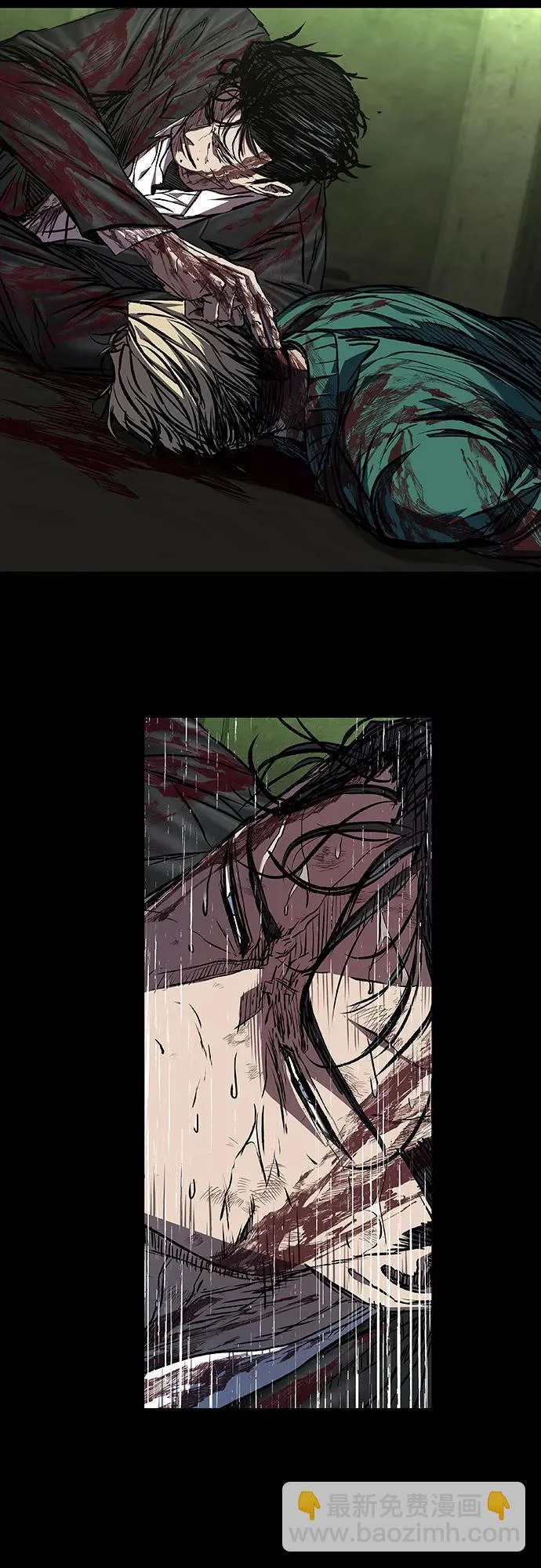 第121话 第40页