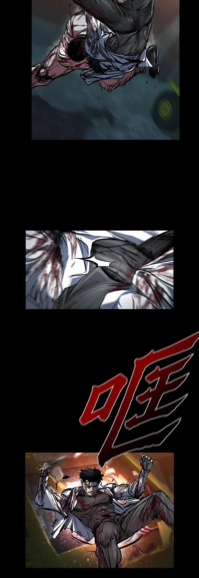 第122话 第57页