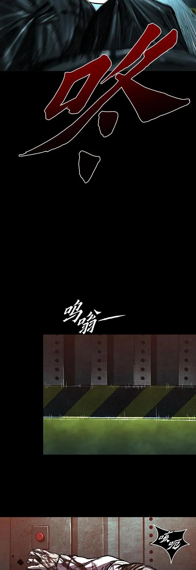 第123话 第55页