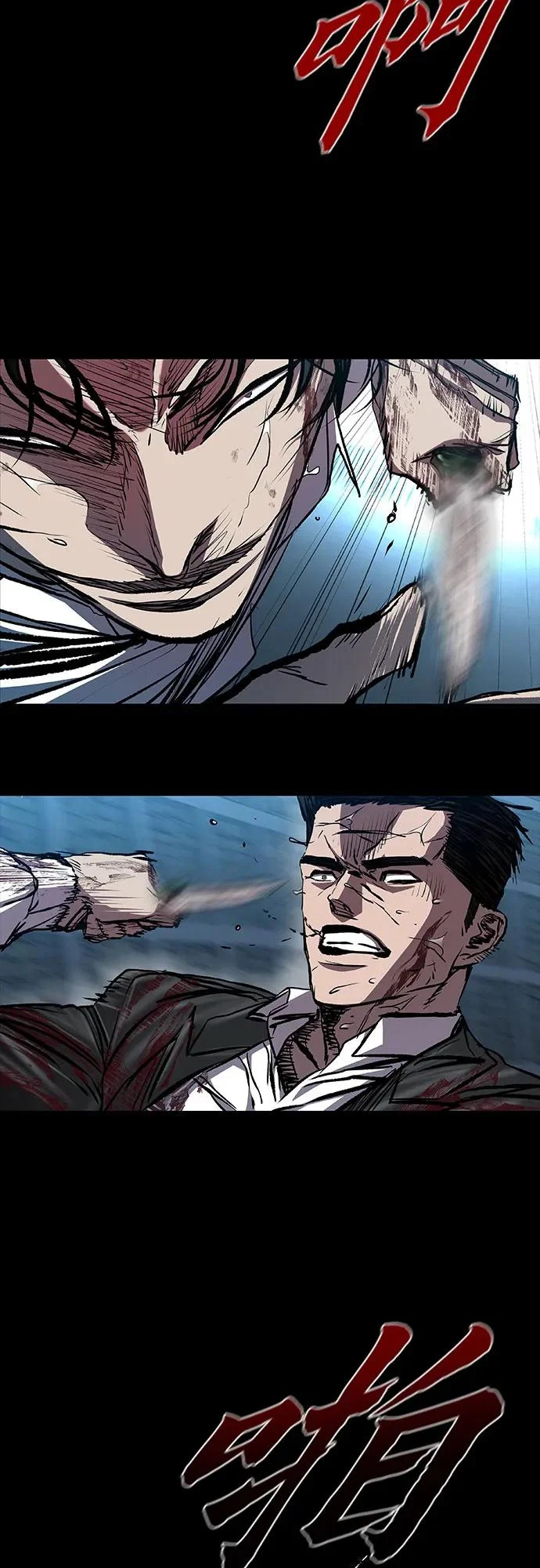 第124话 第67页