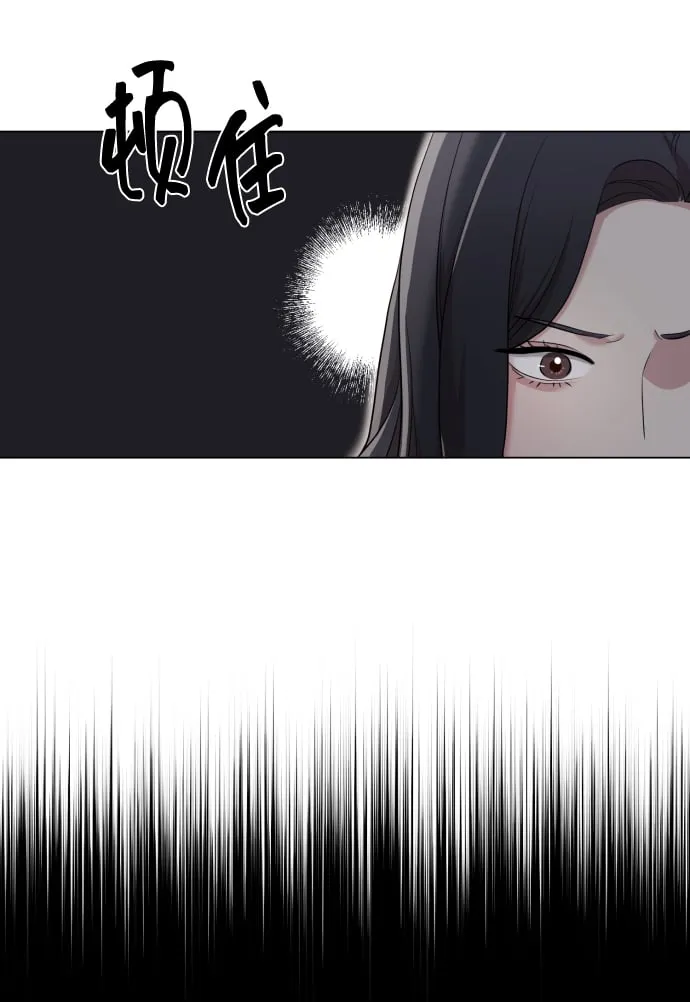 [第15话] 开门啊 第25页