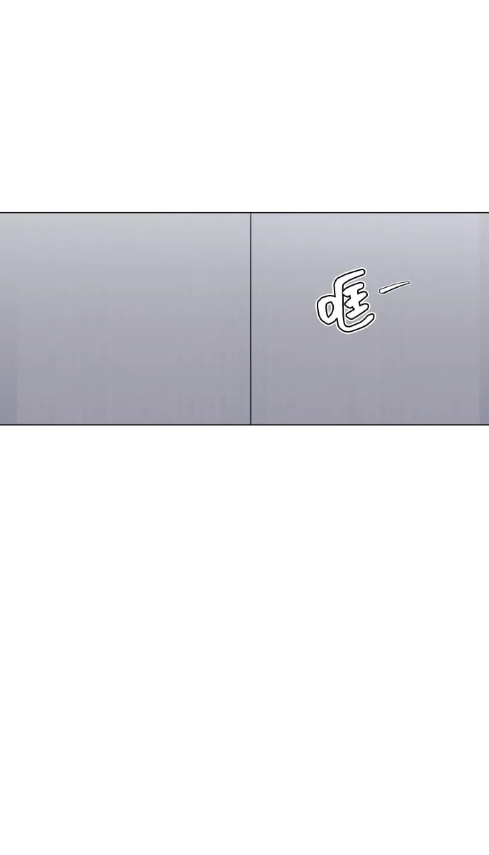 [第15话] 开门啊 第51页