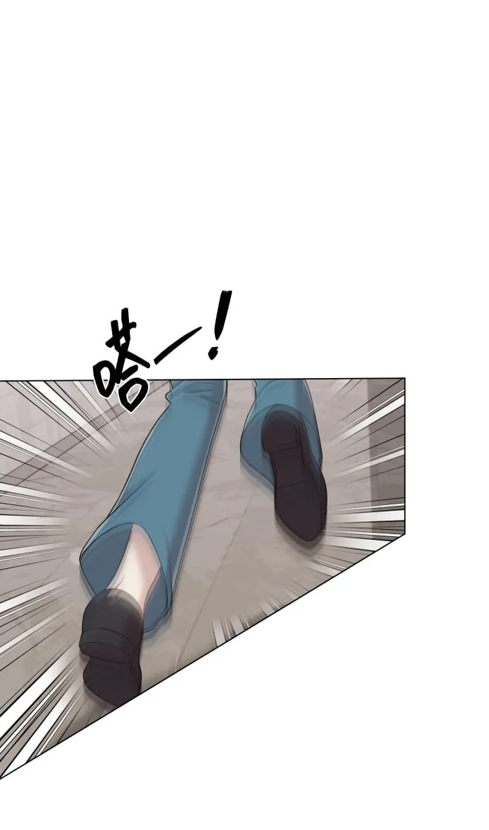 [第15话] 开门啊 第57页