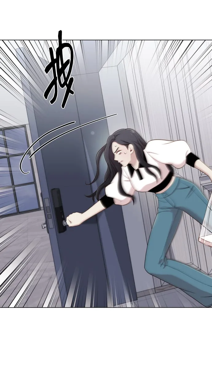 [第15话] 开门啊 第59页