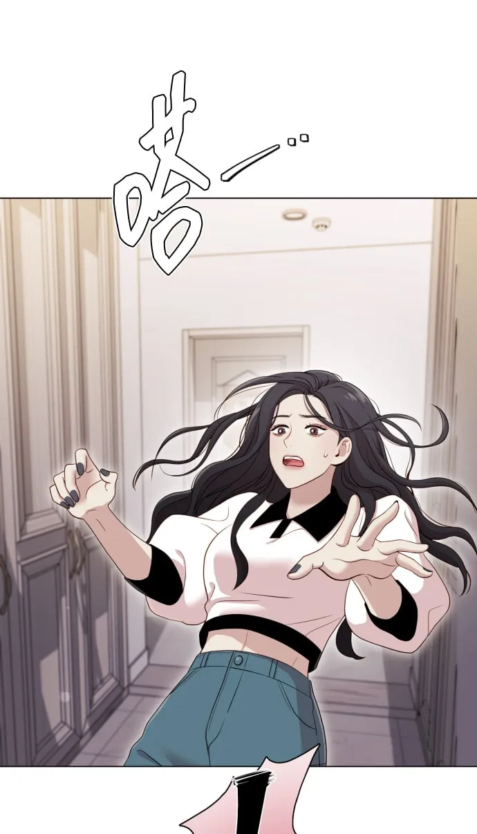[第15话] 开门啊 第66页