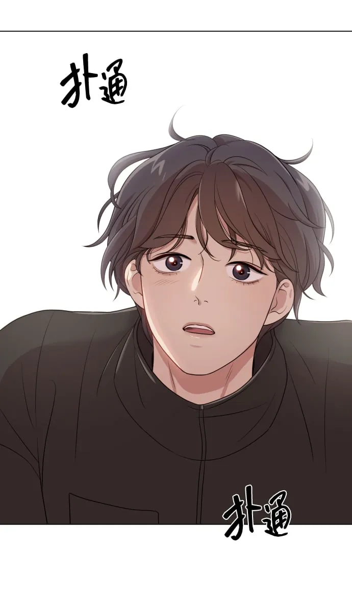 [第15话] 开门啊 第71页
