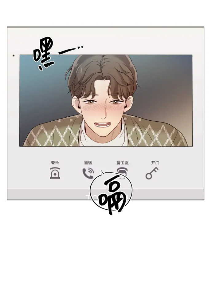 [第15话] 开门啊 第87页