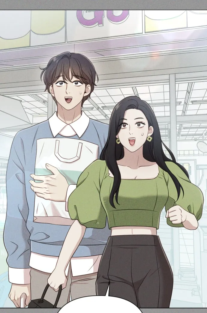 [第14话] 挑人宠幸 第7页
