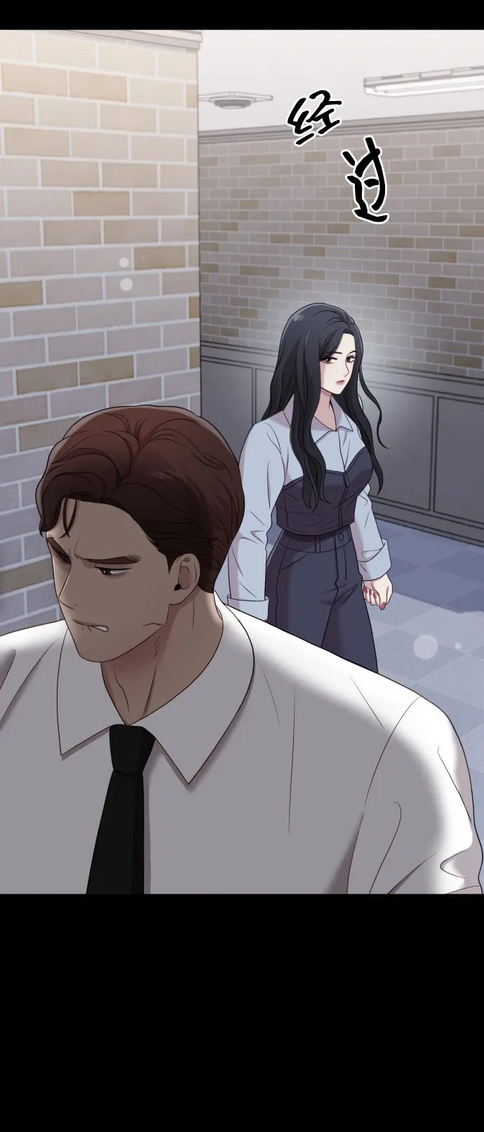 [第14话] 挑人宠幸 第25页