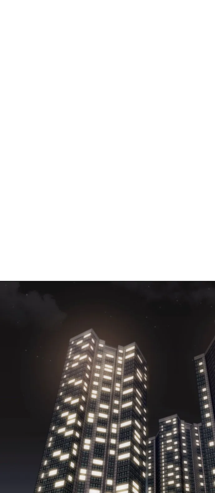 [第11话] 有生命危险 第3页