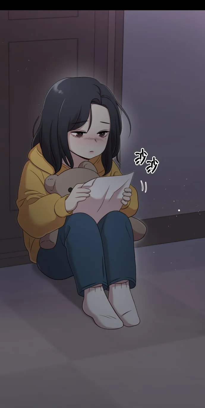[第11话] 有生命危险 第71页